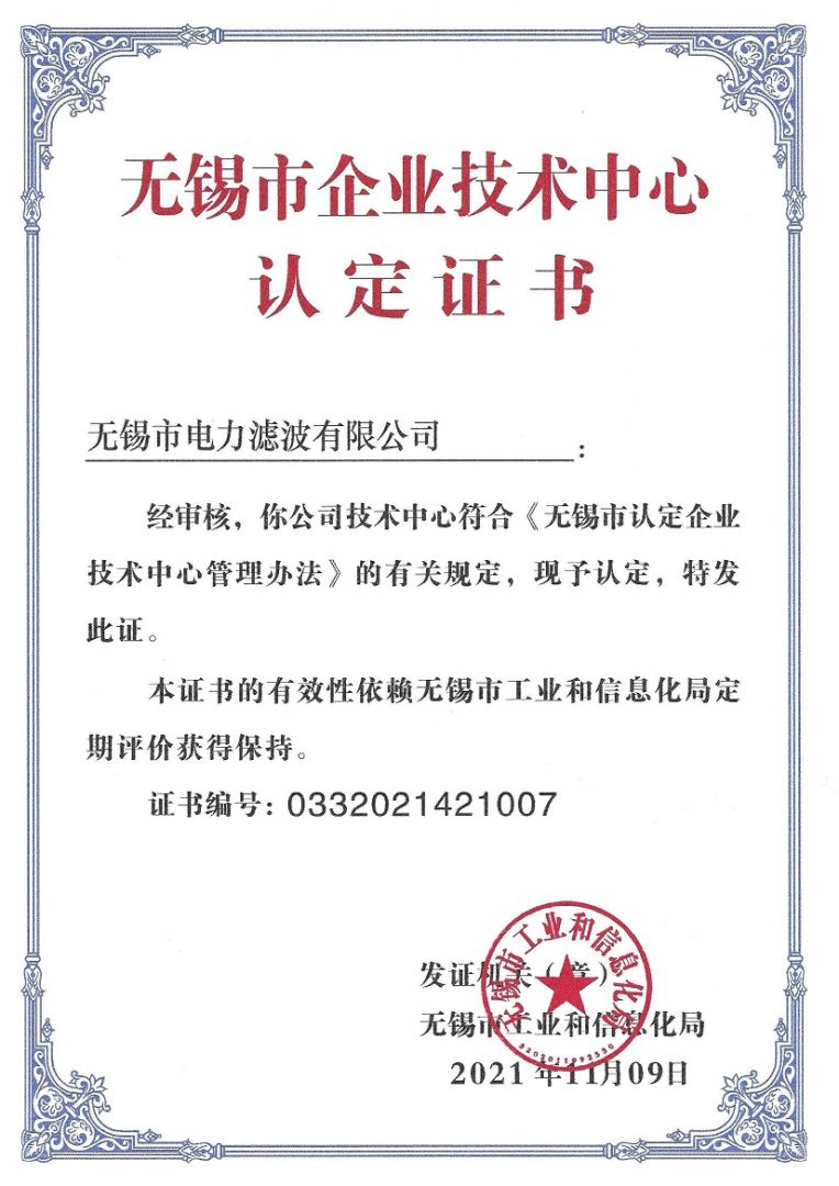 星空体育官方:真我 - OFweek电子工程网